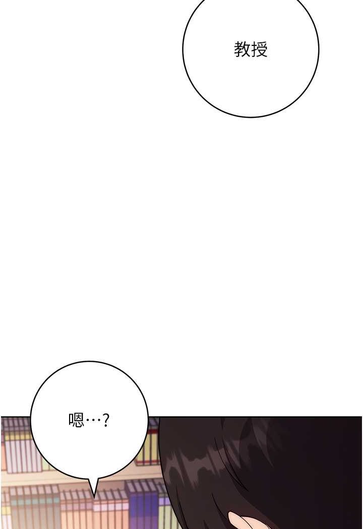 148P - 练爱选择题