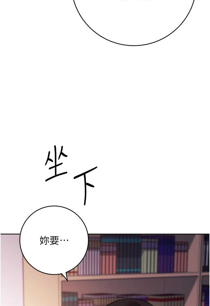 150P - 练爱选择题