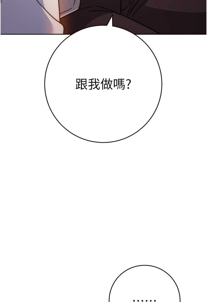 152P - 练爱选择题