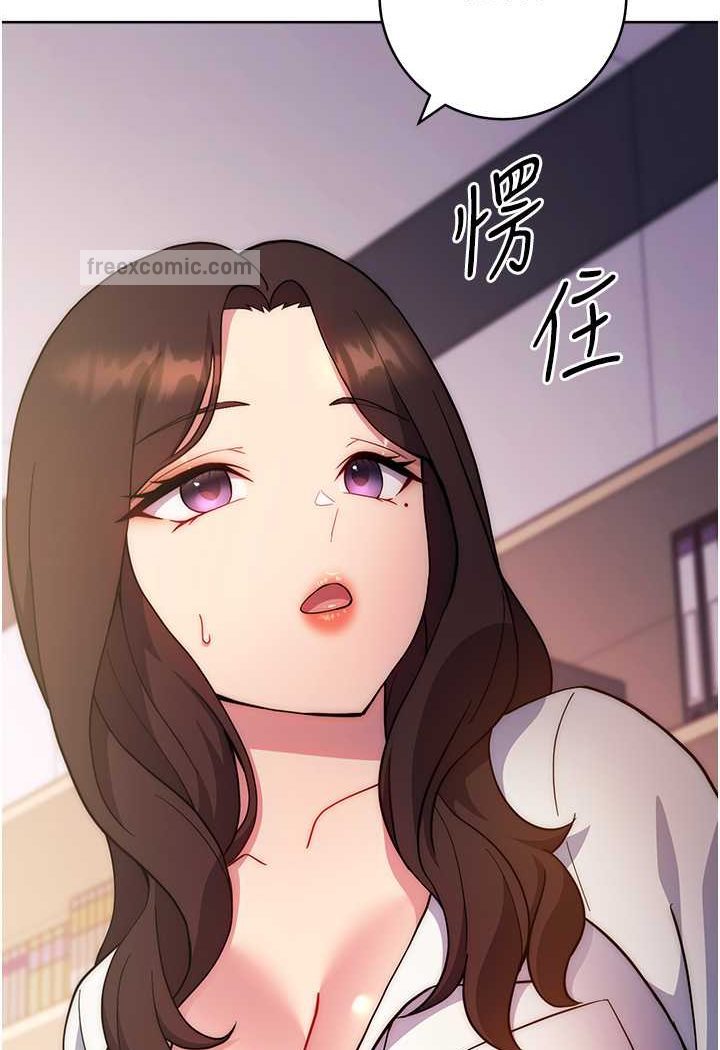 153P - 练爱选择题