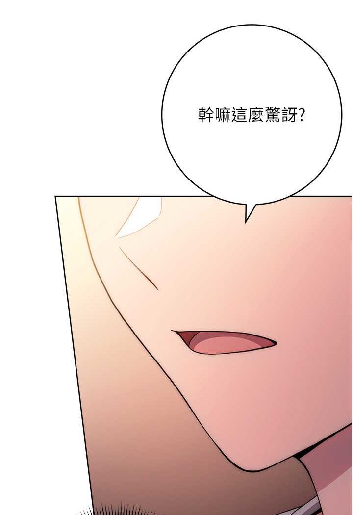 155P - 练爱选择题