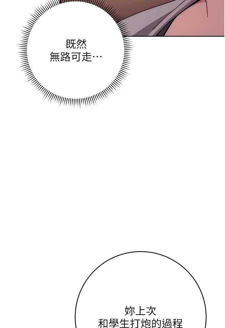 156P - 练爱选择题