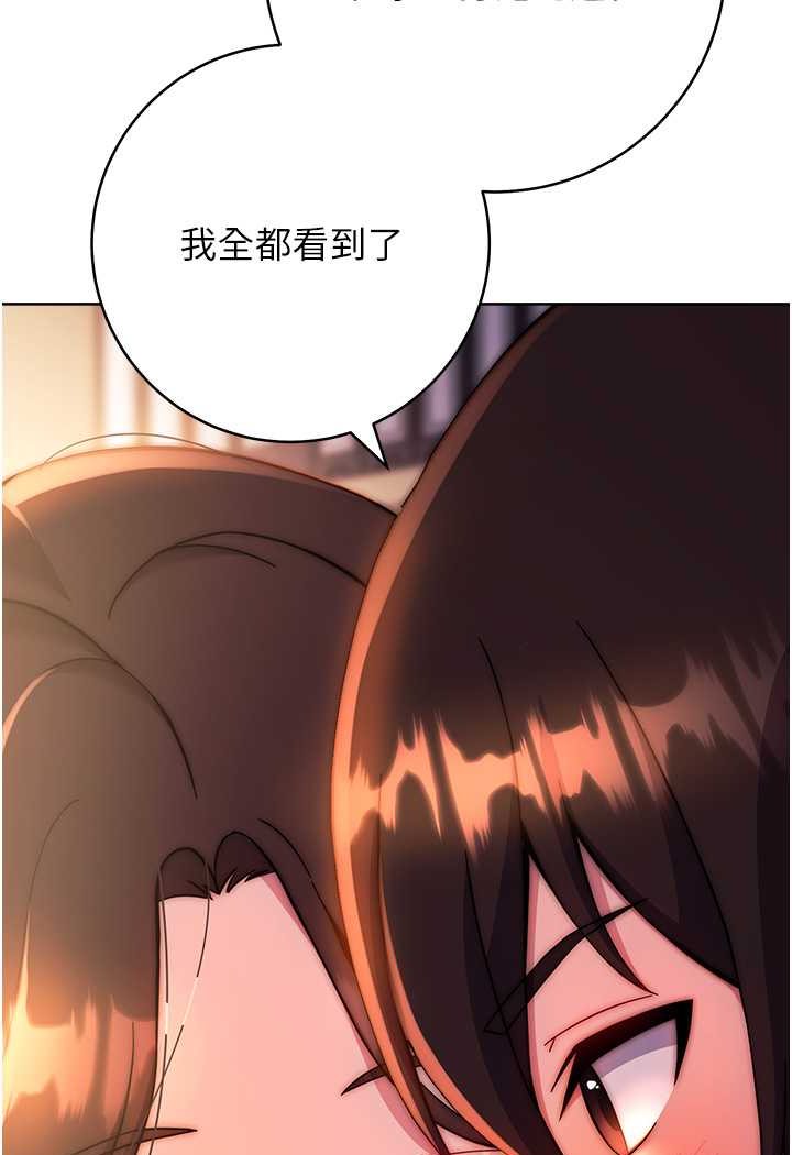 157P - 练爱选择题