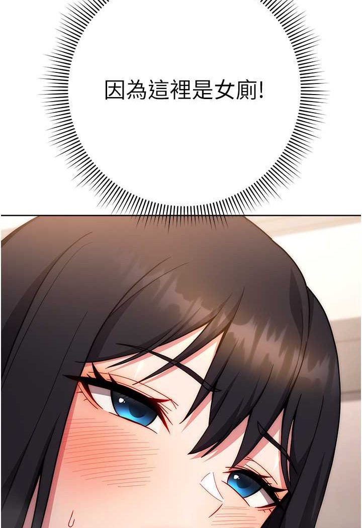 28P - 练爱选择题
