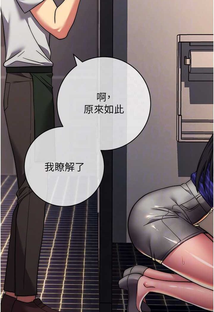 34P - 练爱选择题