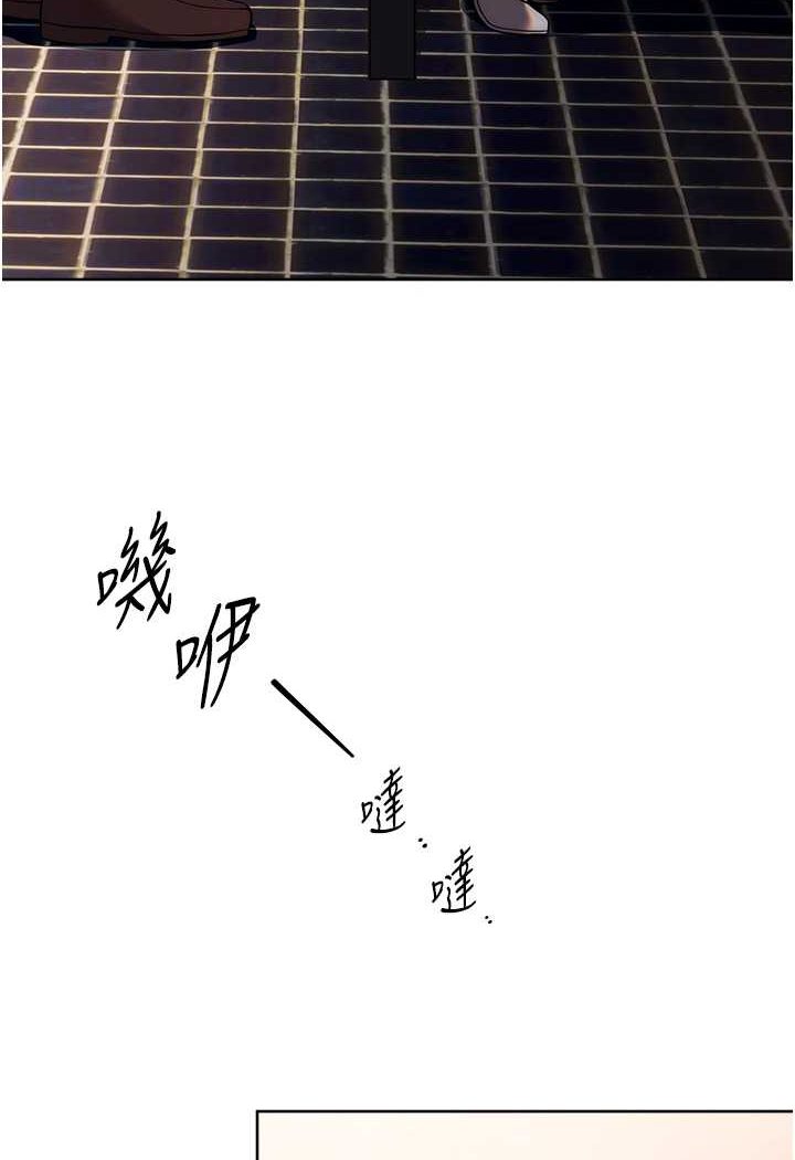 35P - 练爱选择题