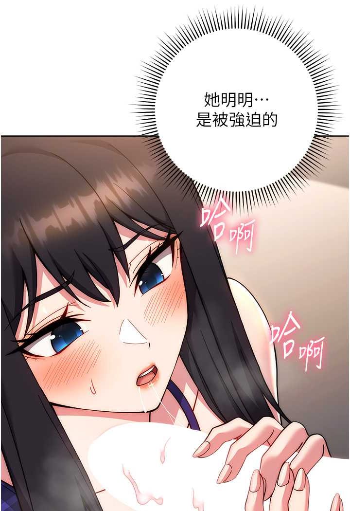 41P - 练爱选择题