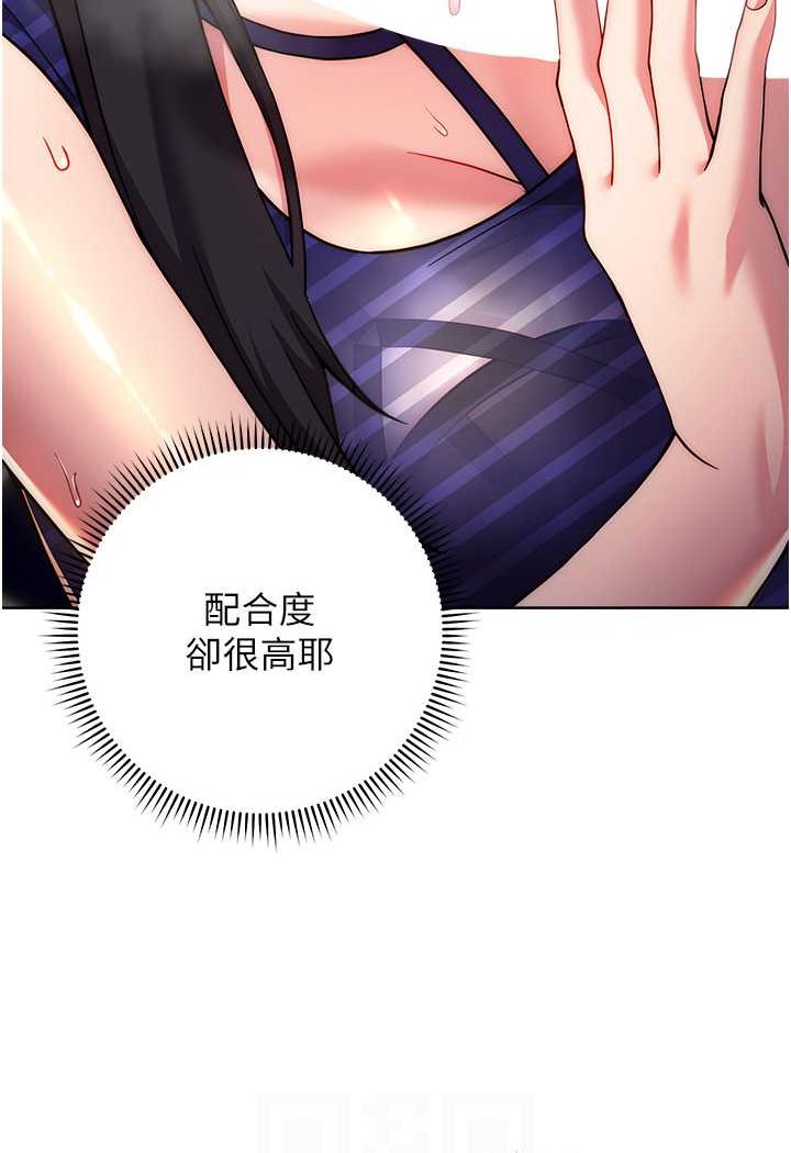 42P - 练爱选择题