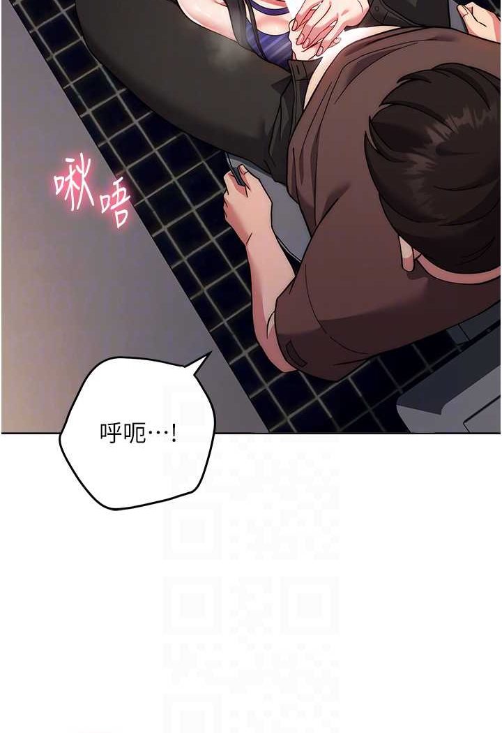 44P - 练爱选择题