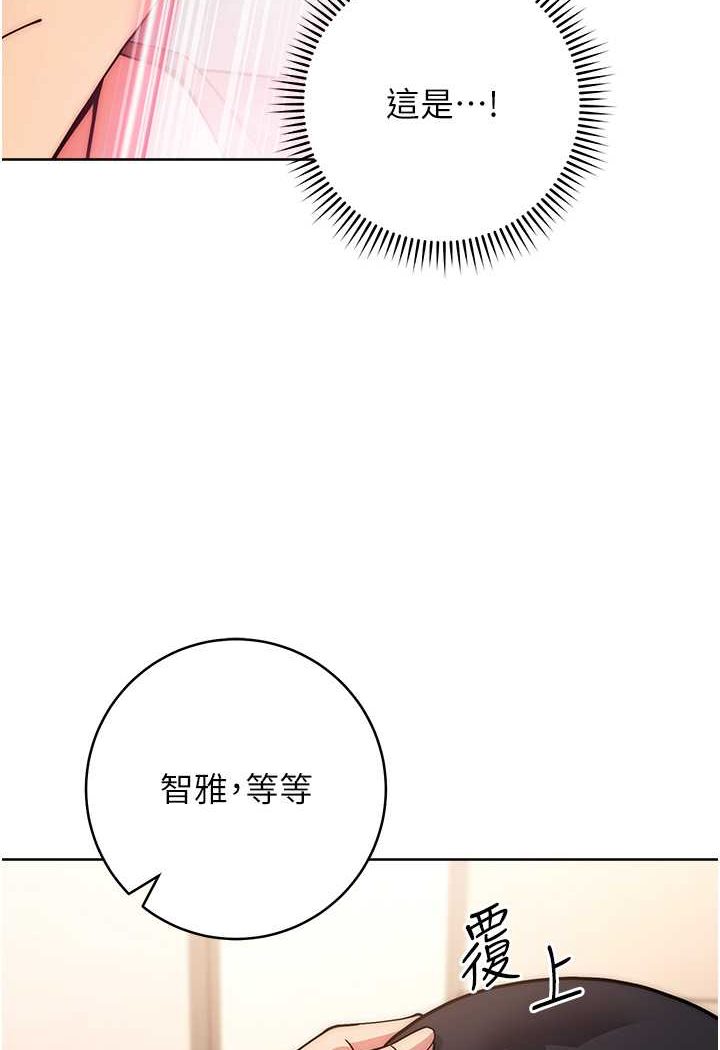 51P - 练爱选择题