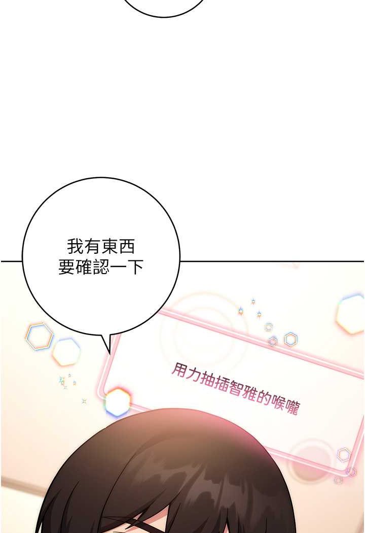 57P - 练爱选择题
