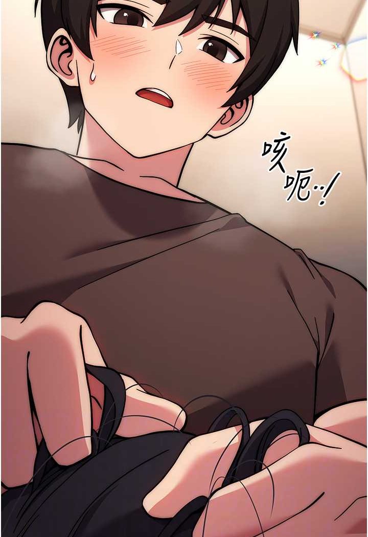 58P - 练爱选择题
