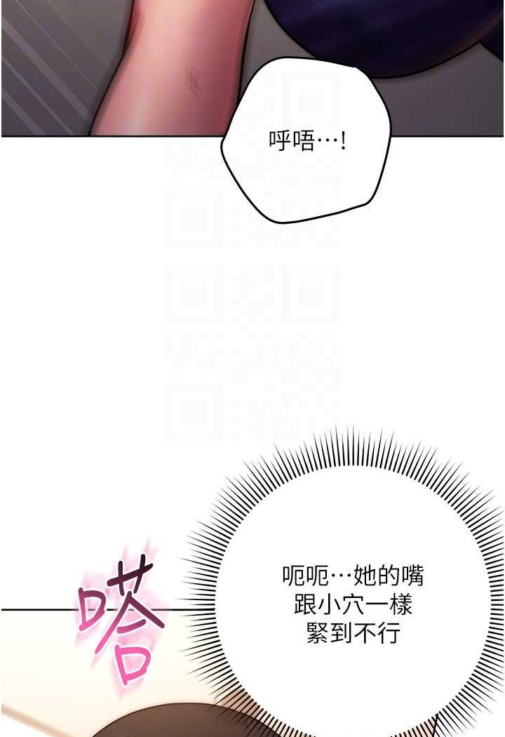 64P - 练爱选择题