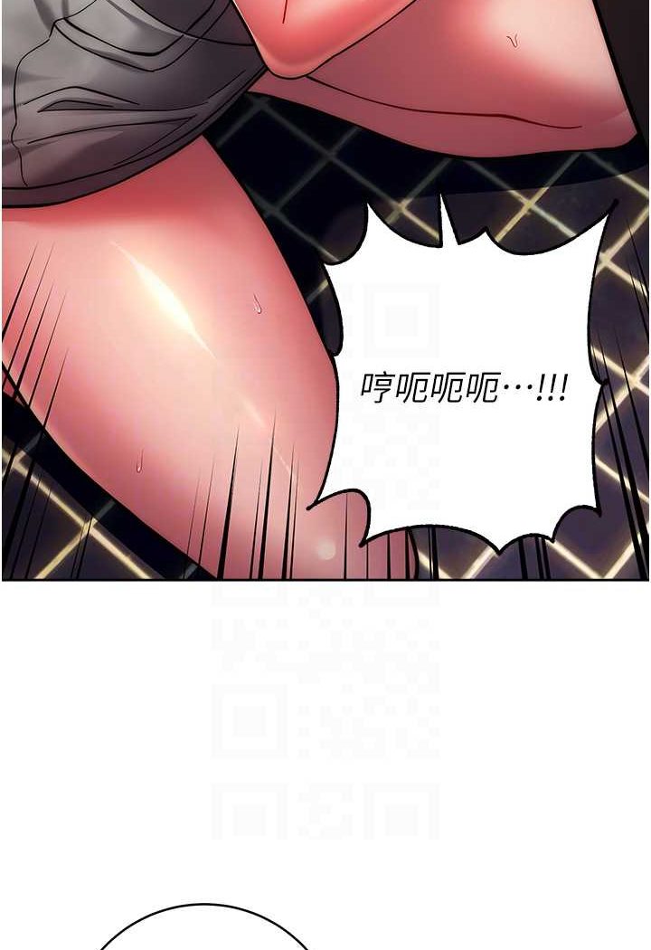 68P - 练爱选择题