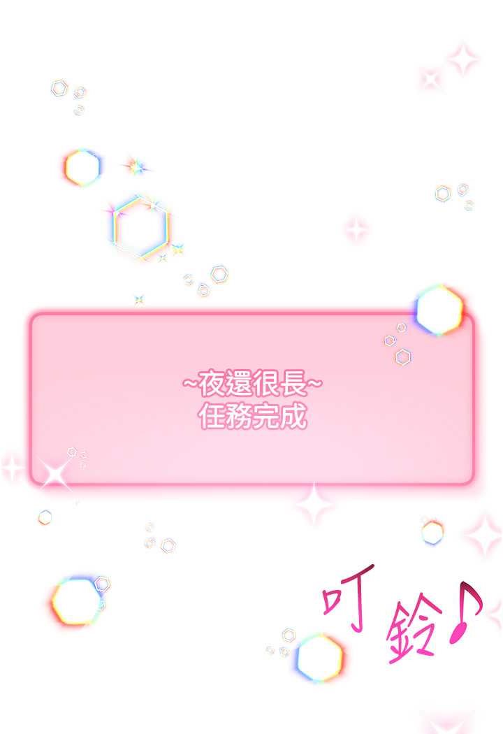 89P - 练爱选择题