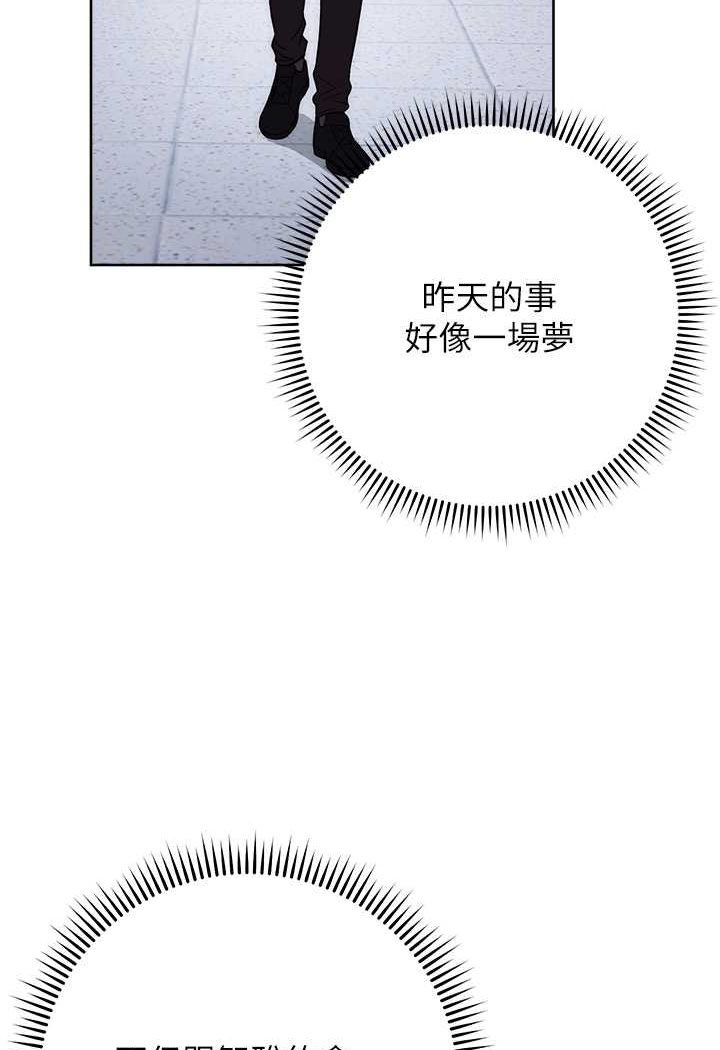 93P - 练爱选择题