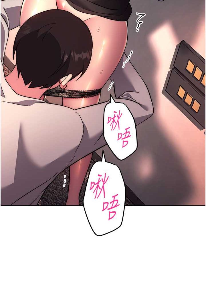101P - 练爱选择题
