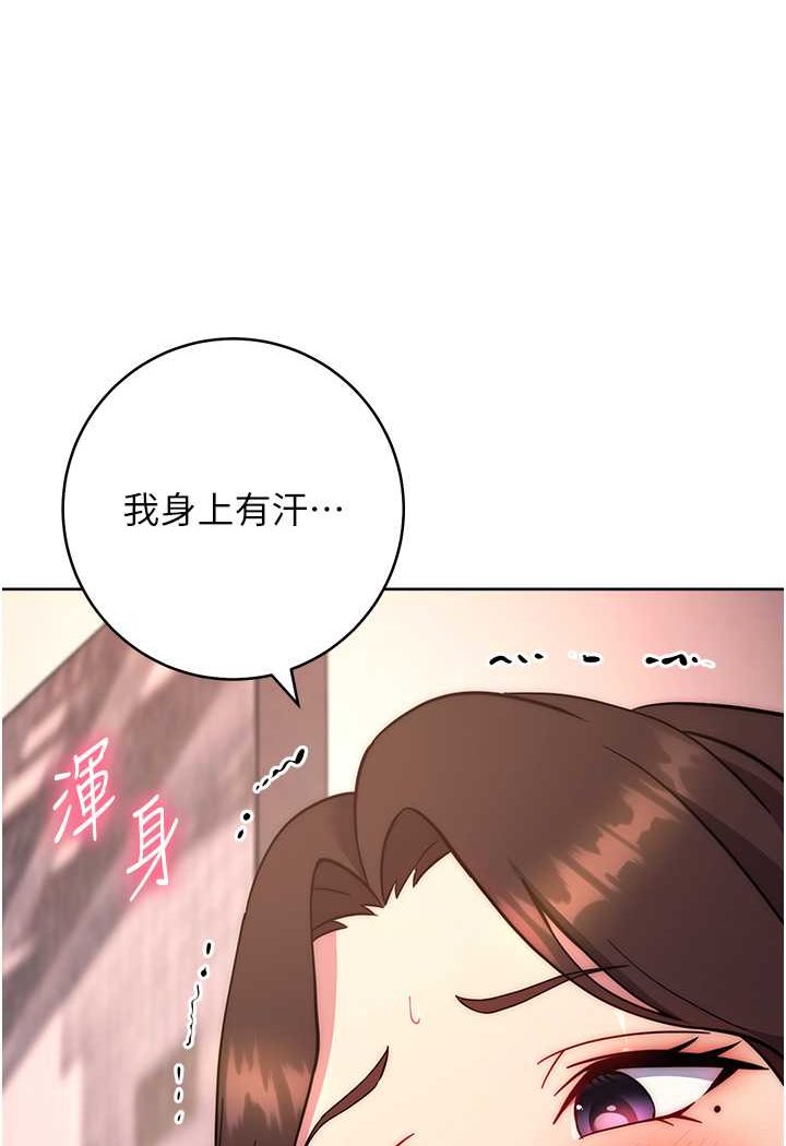 105P - 练爱选择题