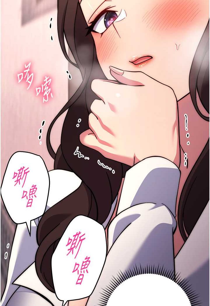 106P - 练爱选择题