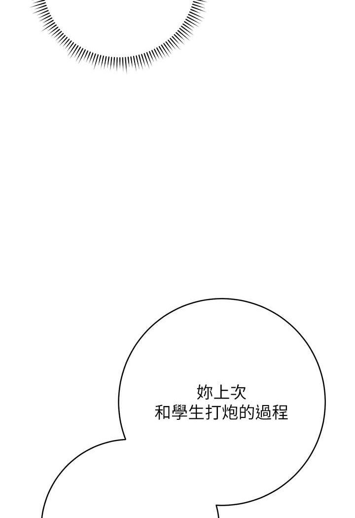 10P - 练爱选择题