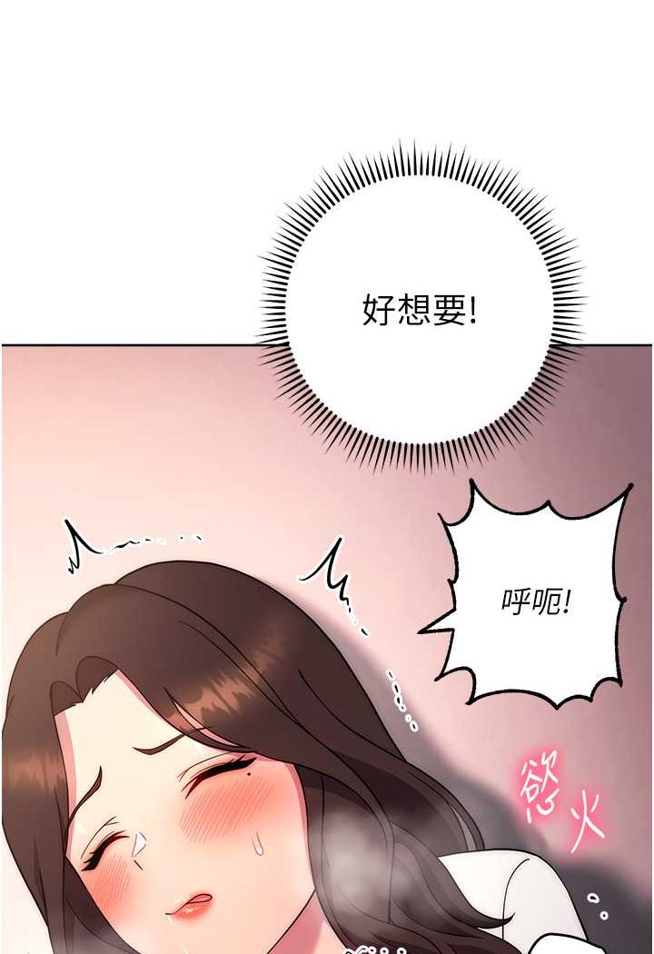 115P - 练爱选择题