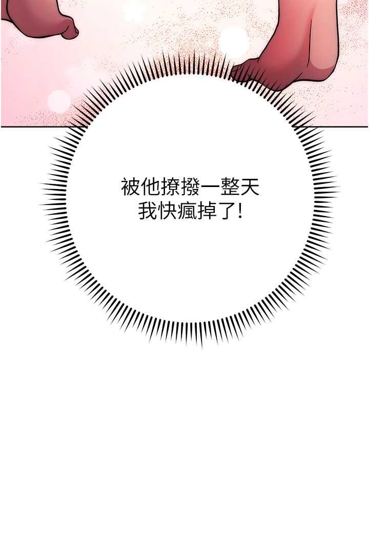 131P - 练爱选择题