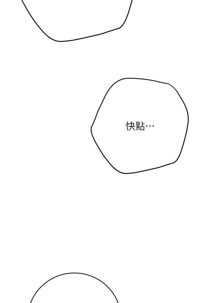 146P - 练爱选择题