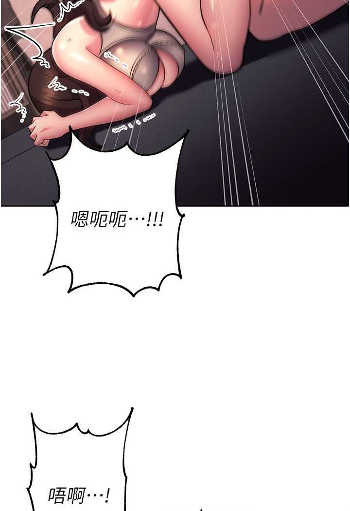 150P - 练爱选择题