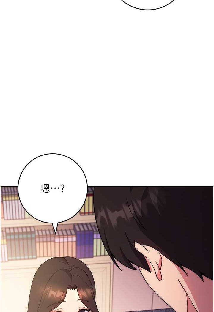 2P - 练爱选择题