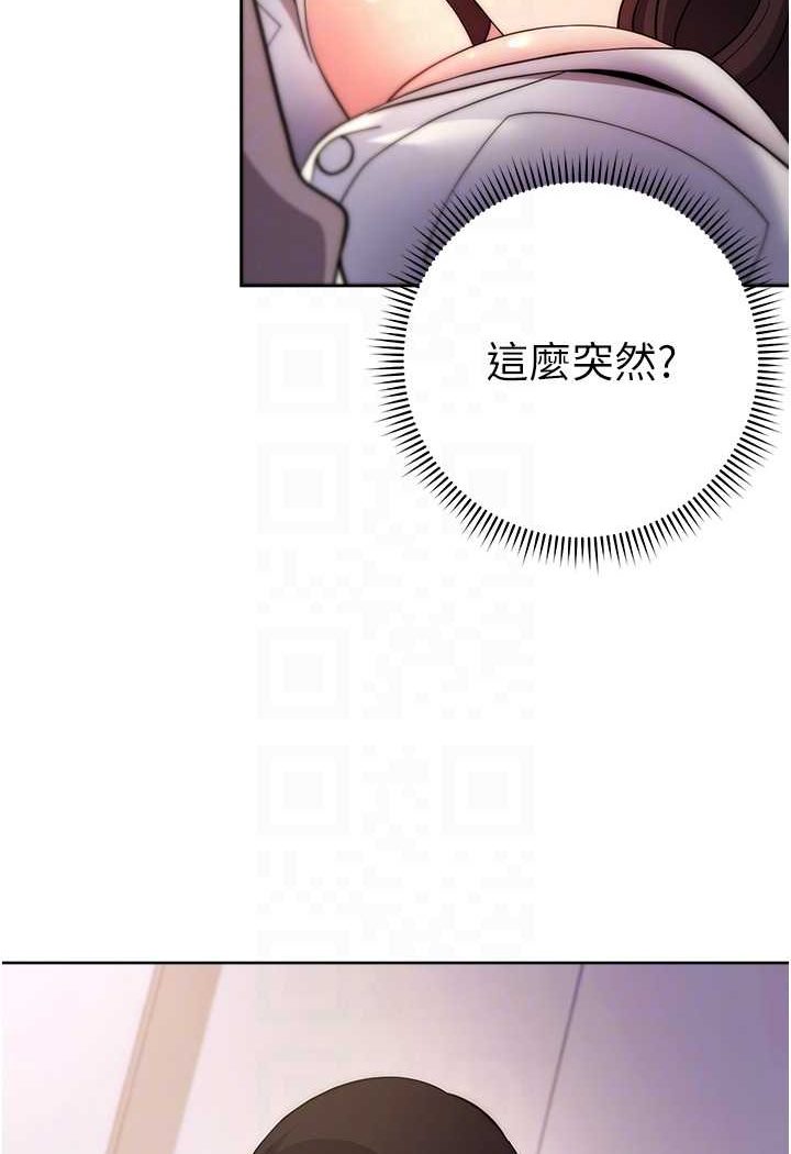35P - 练爱选择题