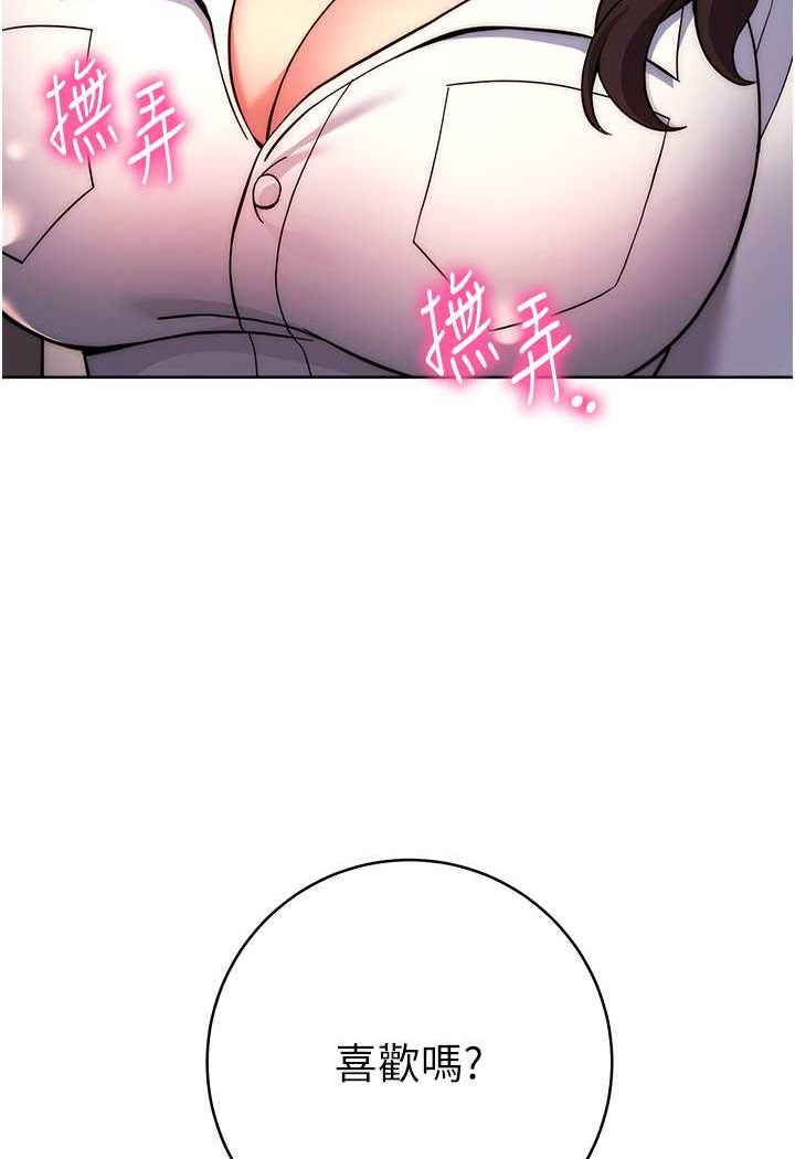 39P - 练爱选择题
