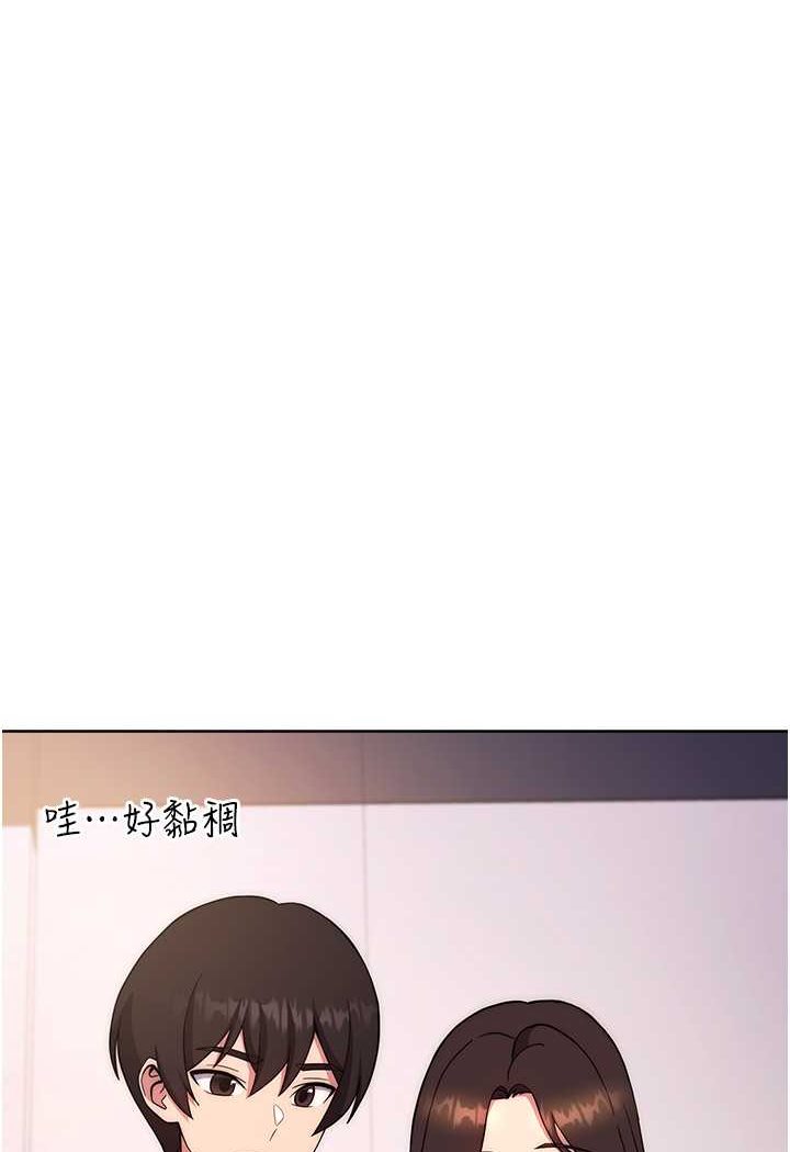 48P - 练爱选择题