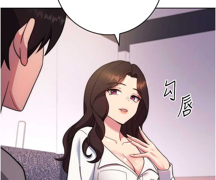 58P - 练爱选择题
