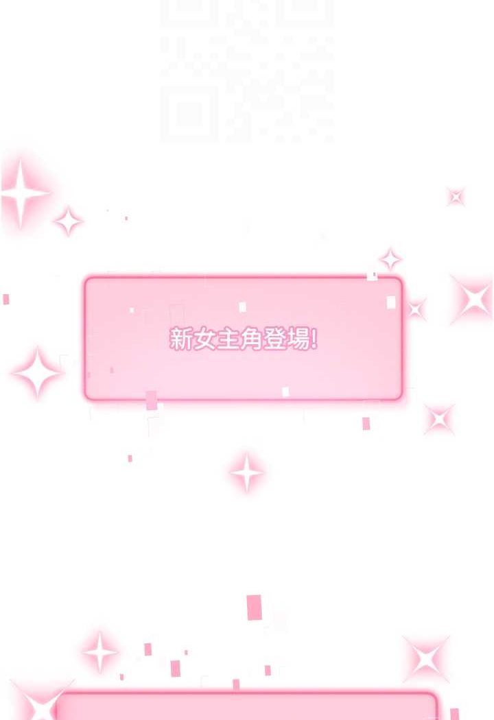 61P - 练爱选择题