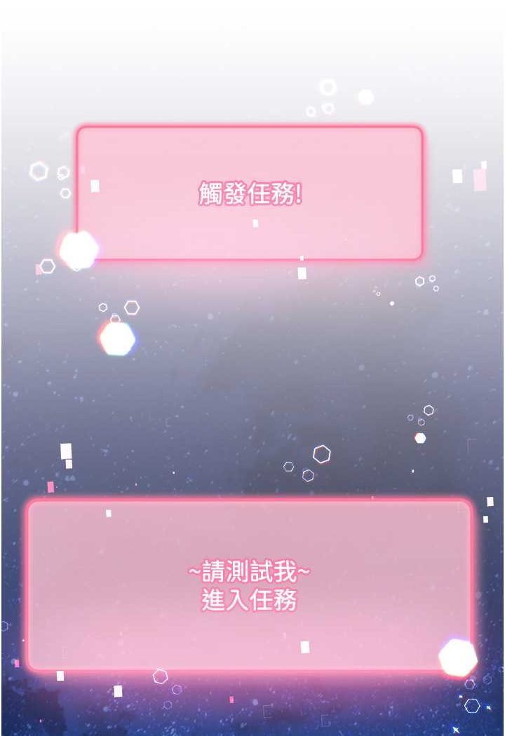69P - 练爱选择题