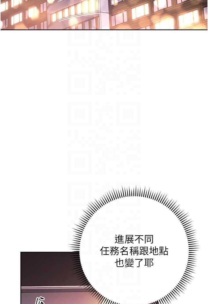 71P - 练爱选择题