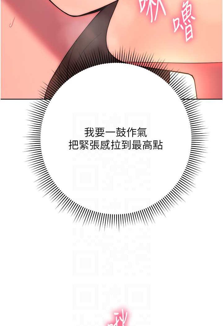 85P - 练爱选择题
