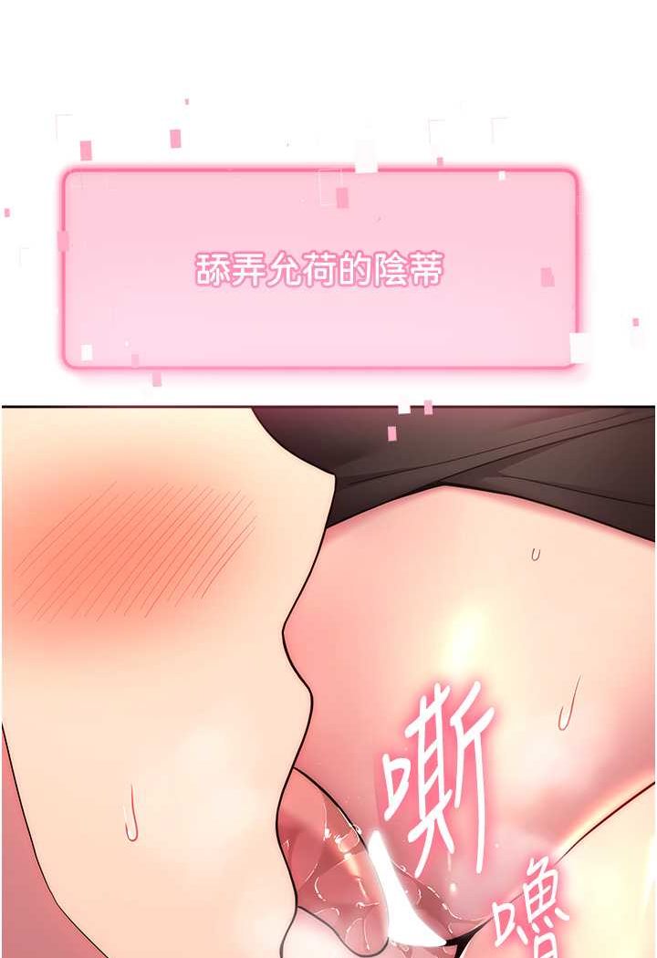 98P - 练爱选择题