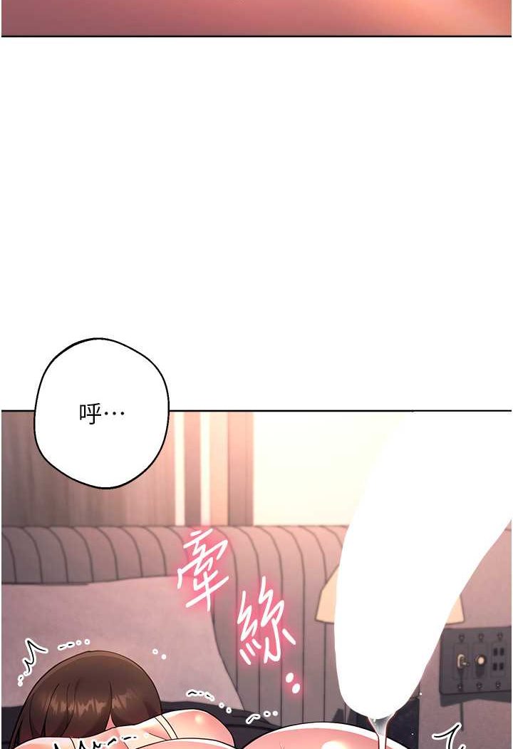 101P - 练爱选择题