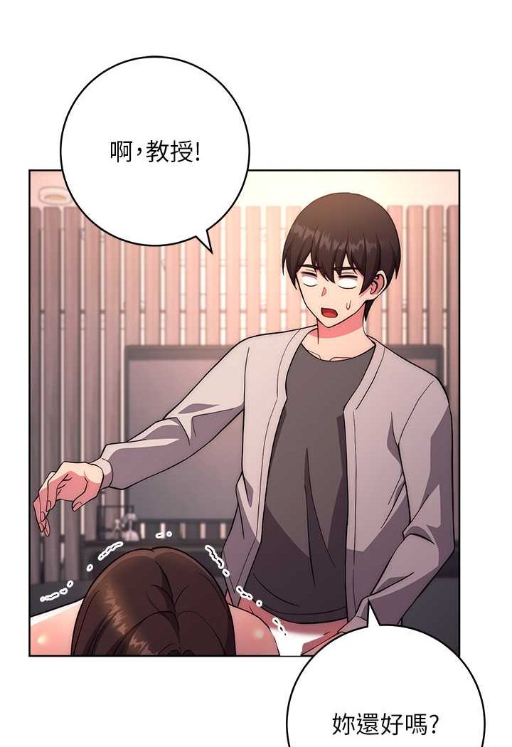 105P - 练爱选择题