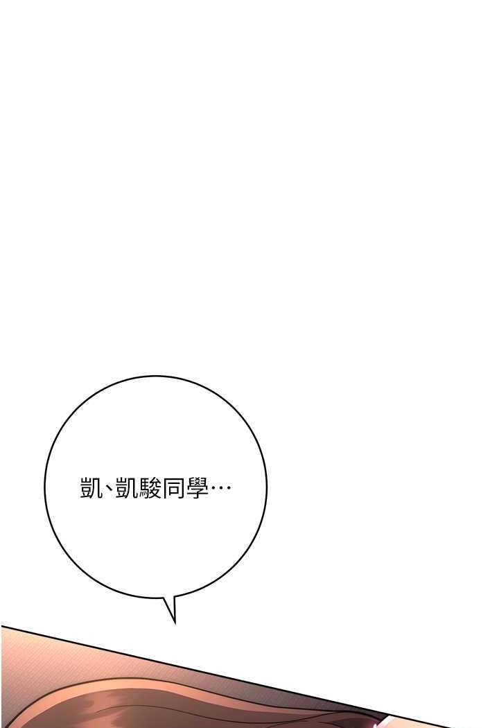 10P - 练爱选择题