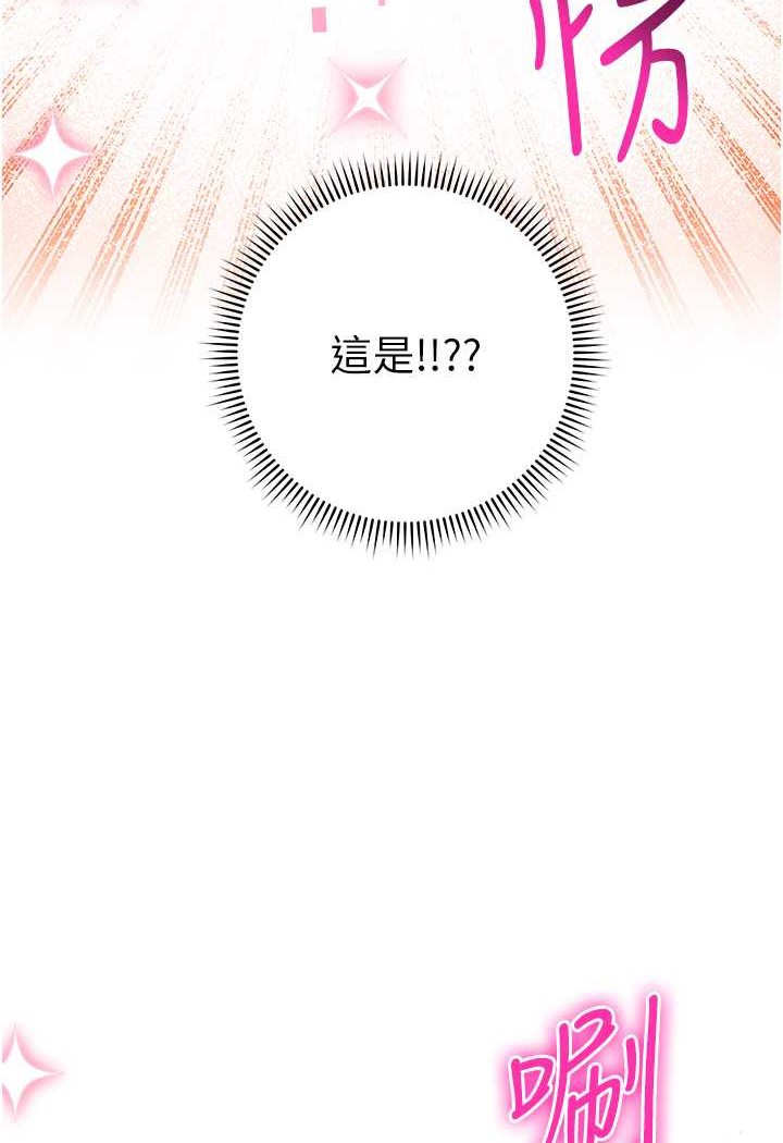 113P - 练爱选择题