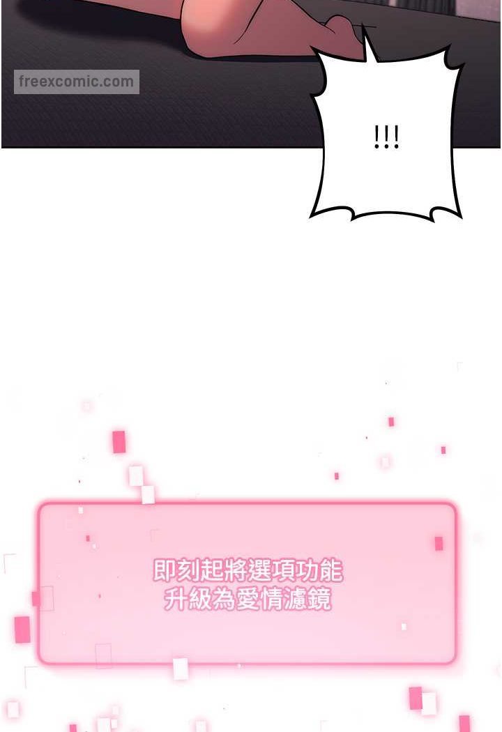 117P - 练爱选择题