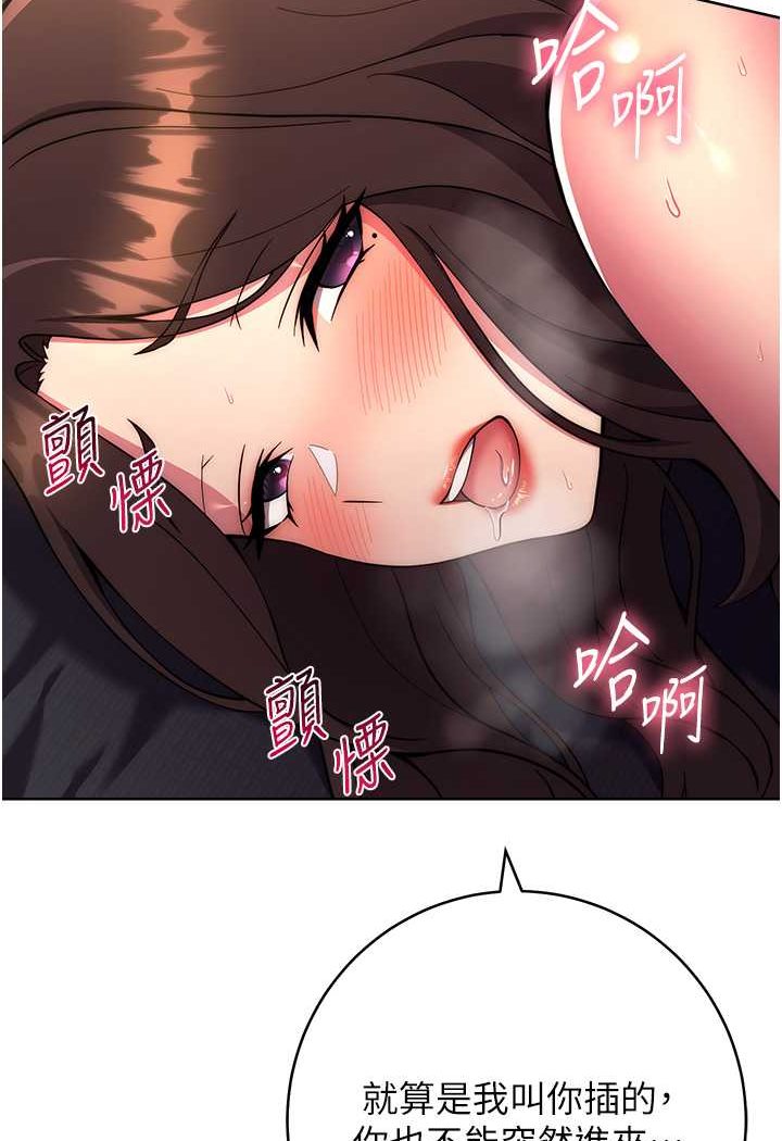 11P - 练爱选择题