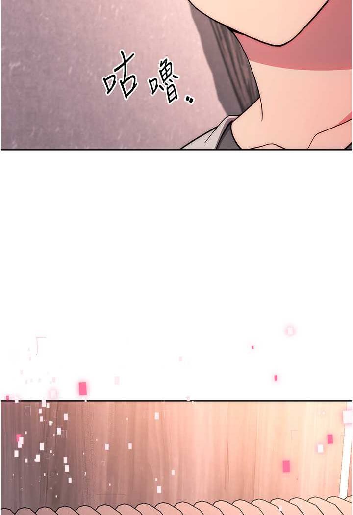 121P - 练爱选择题