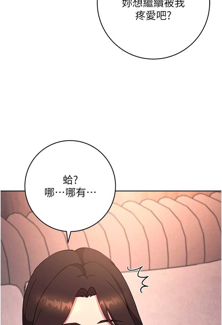 129P - 练爱选择题