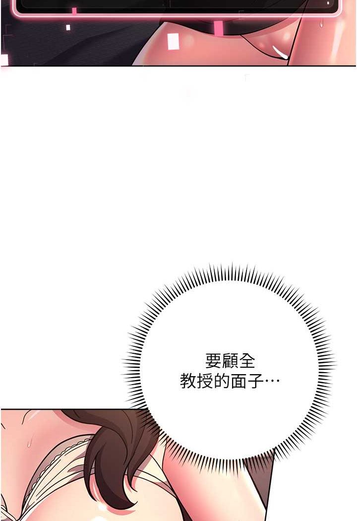 131P - 练爱选择题