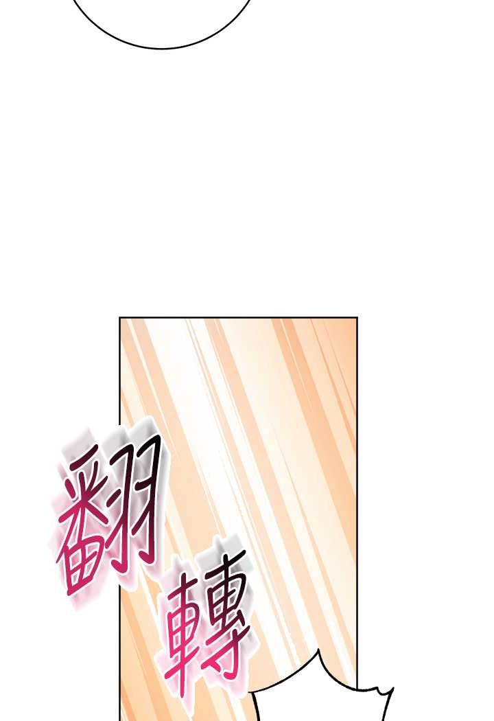 133P - 练爱选择题