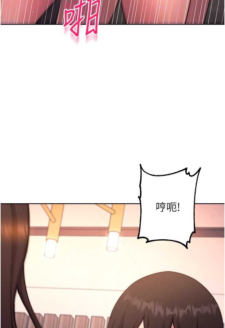 16P - 练爱选择题