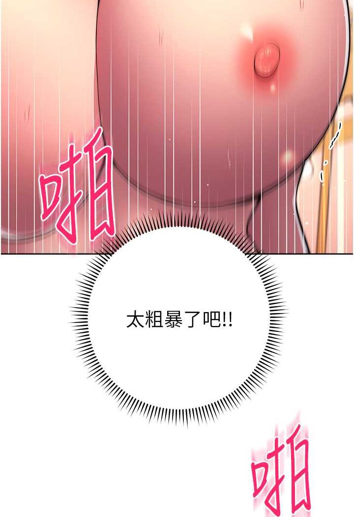 28P - 练爱选择题